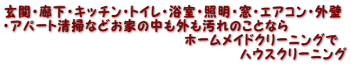 ցELELb`EgCEEƖEEGAREO EAp[g|ȂǂƂ̒ÔƂȂ @@@@@@@@@@@@@z[ChN[jO @@@@@@@@@@@@@@@@@nEXN[jO