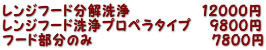 Wt[h@@@@@PQOOO~ Wt[hvy^Cv@ XWOO~ t[ĥ݁@@@@ @@@@VWOO~ 