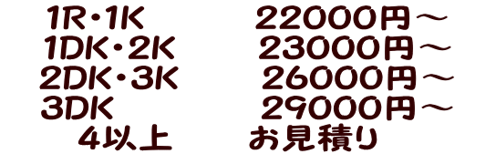 PqEPj   @ @QQOOO~` PcjEQj@ @QROOO~` @QcjERj@@ QUOOO~`@ Rcj@@@@QXOOO~` Sȏ@@ς@ 