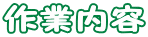 Ɠe 