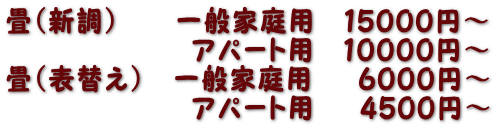 iVj@@ʉƒp@PTOOO~` @@@@@ @ Ap[gp@POOOO~` i\ւj@ʉƒp@  UOOO~` @@@@@@  Ap[gp@  STOO~` 
